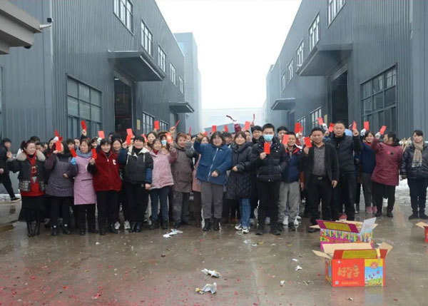 Anhui Xunchi Tool&Equipment Co., Ltd. is in good luck!